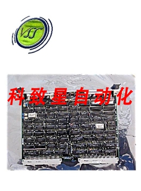 工业配件扫描仪 S202A 4S017-866 STGLIVIF PCB