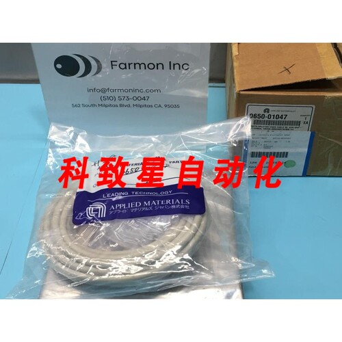 工业配件AMAT 0650-01047 COMPUTER SPLITTER VIDEO CABLE 30 SUN