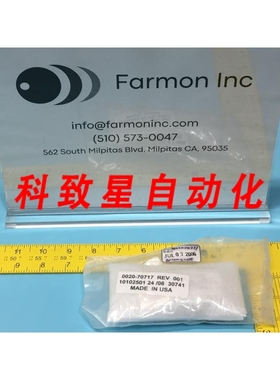 工业配件AMAT 0020-70717 LEVER GAS POST MACHINED 144037