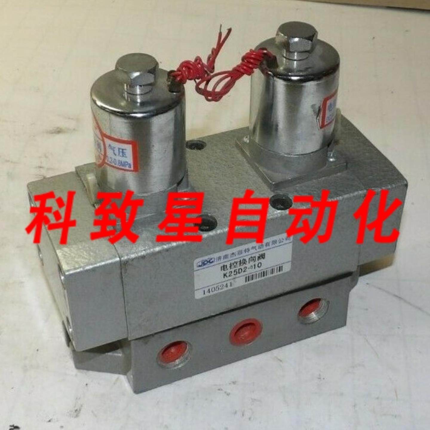 工业配件JPC 5通2位 24VDC电磁阀 24VDC 38英寸 NPT K25D2-10