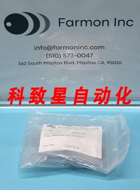 工业配件SVG 908401-001 FLOW RESTRICTOR N2 10 SLPM SS-4-VCR .