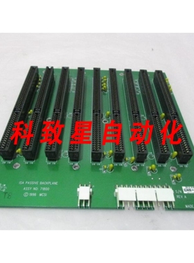 工业配件MCSI 71800 ISA PASSIVE BACKPLANE PCB 71800301 PWB 4