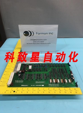 工业配件DI/DO HMSU2601A07 127268