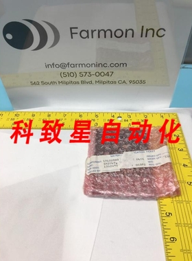 工业配件17122880 VARIABLE ELECTRODE SHIELD 142737