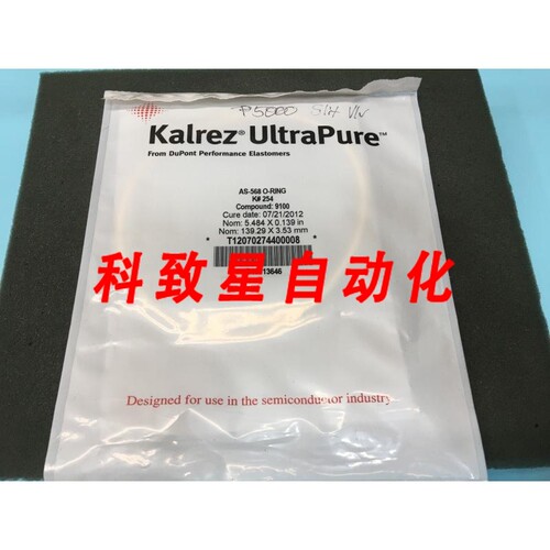 工业配件KALREZ AS-568 O-RING K#254 COMPOUND:9100 254 P5000 1