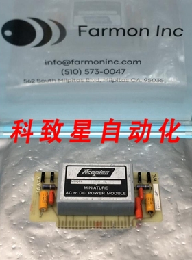 工业配件SEMICONDUCTOR VSEA D12004063 AC TO DC POWER PCB 1645
