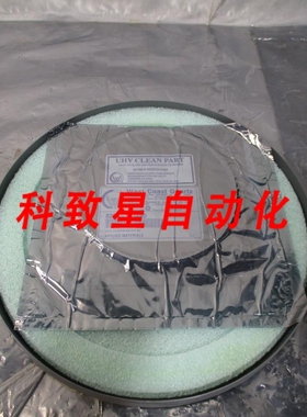 工业配件AMAT 0200-09445 LINER QTZ UPPER GAS DIST PRSP3 11308