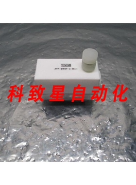 工业配件TEQCOM ATPW8P-C-MAH PNEUMATIC VALVE 100640