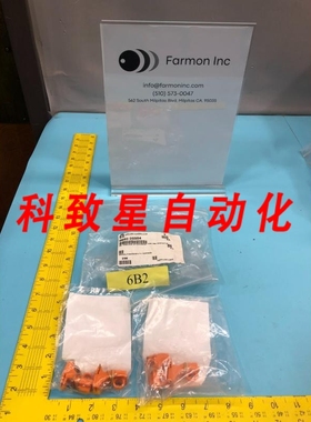 工业配件AMAT 0680-00504 CB PADLOCK ATTACHMENT FOR C60 PROTEC