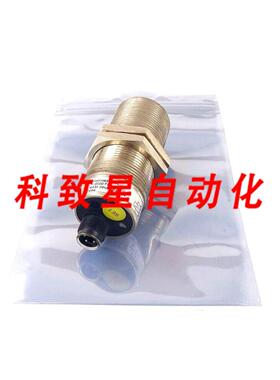 工业配件UNAM 30U6103S14超声波传感器