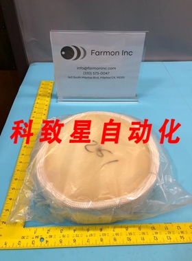 工业配件COLLAR 261 144933