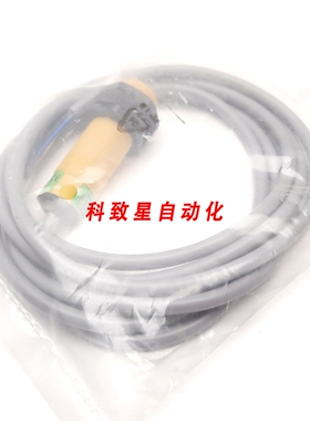 工业配件NI8-S18-VP4X电感式接近传感器8MM 10-65VDC200MA PN