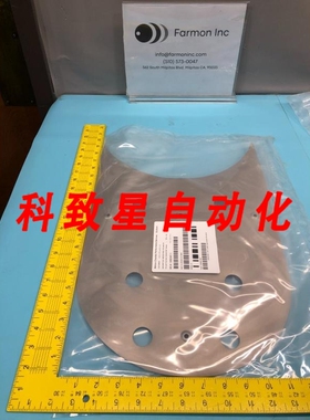 工业配件TEL D119017 DOOR SHIELD RMX-12 158456