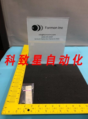 工业配件E17076690 SPACER SUPPESSOR PLATEF 179594