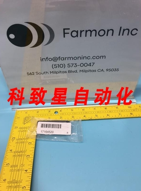 工业配件17164520 ELECTRODE FILAMENT 153343