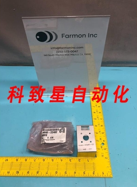 工业配件AMAT 00402482 GUARD SHUTTER BLADE 8 E-CHUCK 179975