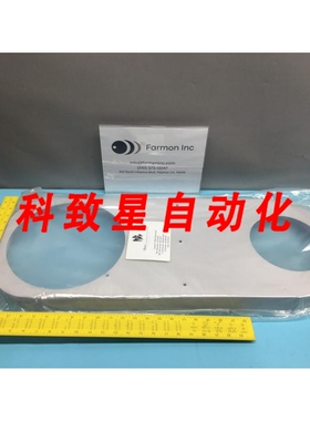 工业配件TI 4626545-0001 MTI MR-18319 SHIELD-POD 126556