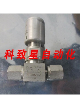 工业配件NUPRO SS-BNV51-C VALVE GAS LINE SHUTOFF VALVE 10564