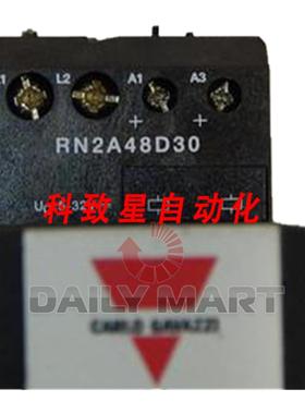 工业配件RN2A48D30 半导体主板