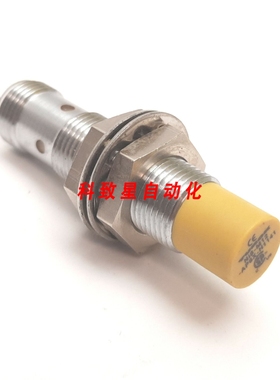 工业配件NI8-M12-AP6X-H1141电感式接近传感器8MM 10-30VDCPN