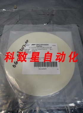 工业配件06-08307-00 CERAMIC BURN PLATE 112959