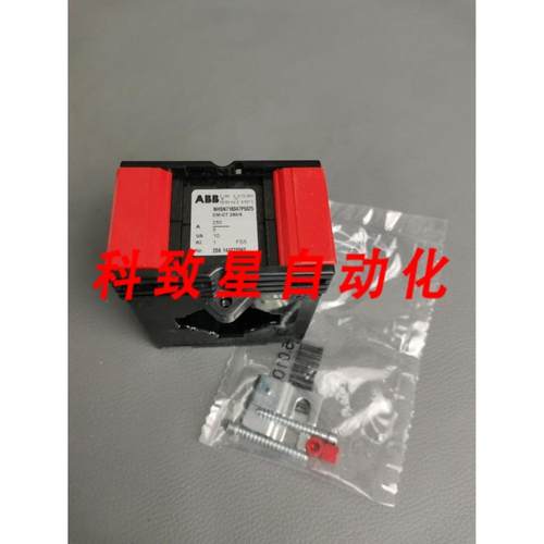 工业配件CM-CT 2505 NHSN718047P5025XR23 ASK 414