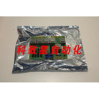 工业配件YXU143脉冲变换板