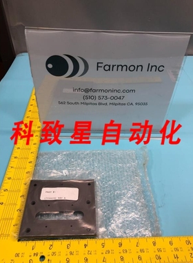 工业配件17099291 APERTURE GROUND 149693