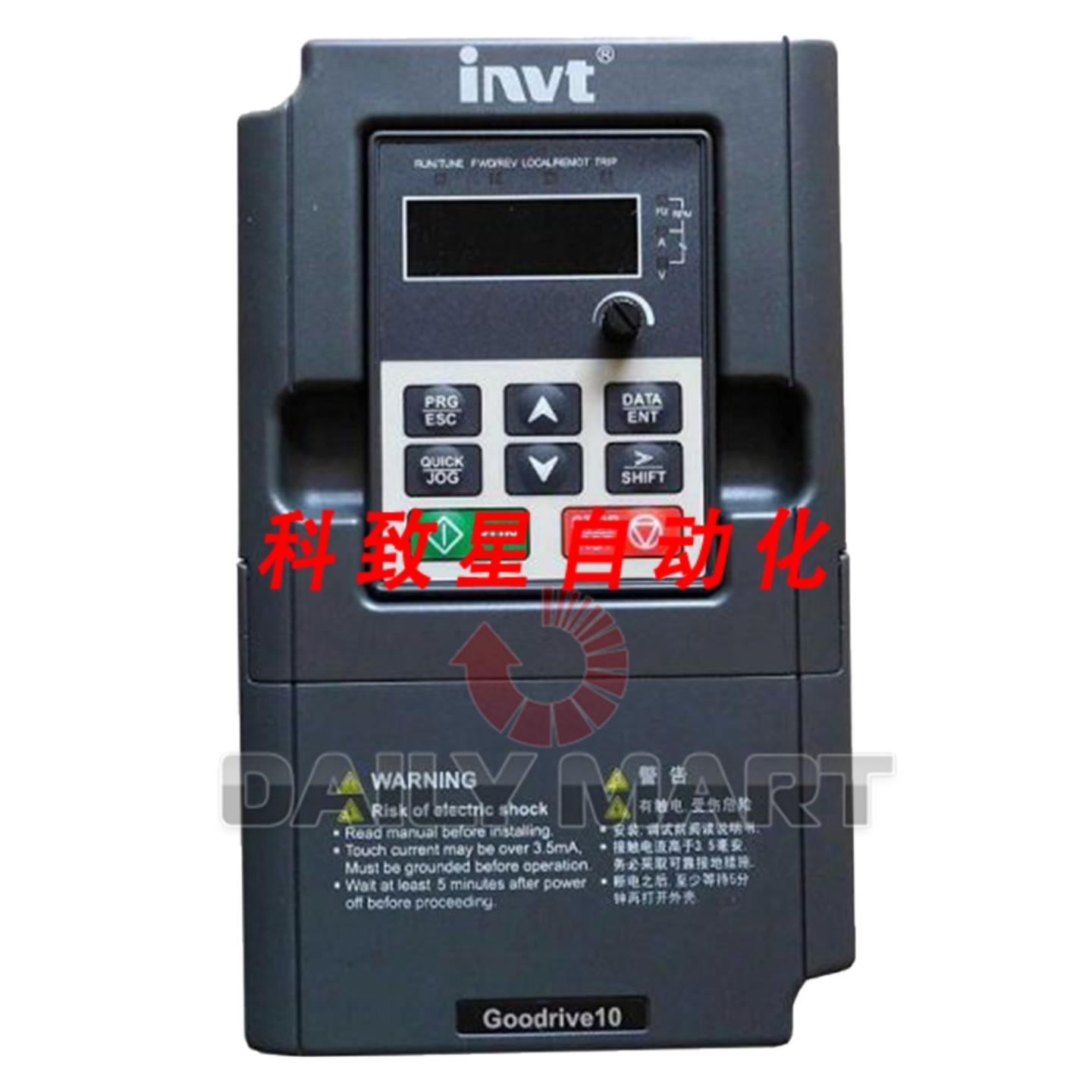 工业配件INVT GD10-0R7G-S2-B 逆变器 220V 750W