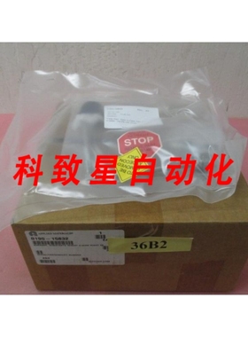工业配件AMAT 0190-15832 SUB ASSEMBLY SUBSTRATE INSERT ELBOW