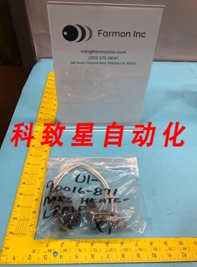工业配件MRS 01-90016-871 CABLE ASSY LAMP SOCKETS MRS HEATER