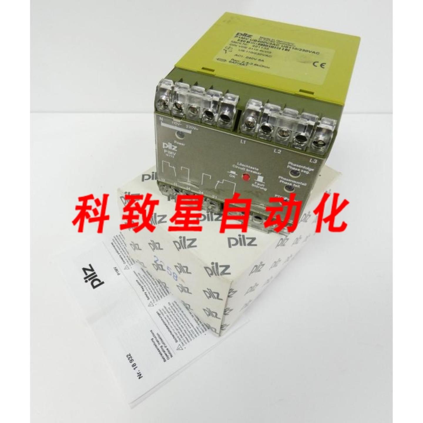 工业配件P1MV UB400V3AC US110230VACP1MVUB400V3ACUS110230