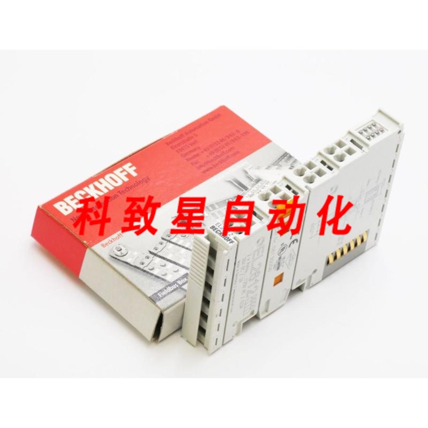 工业配件EL2612 125VAC05A 30VDC2A继电器输出