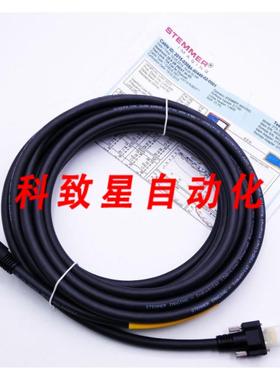 工业配件STEMMER IMAGING NET-CAT6-ROBOT-1 SH-70M网线