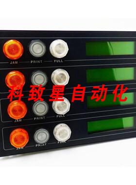 工业配件ELECTROCOM LP 102-0188-001 VER117操作面板