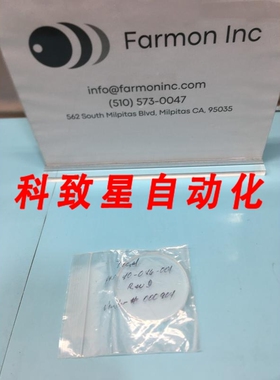 工业配件TEGAL 40-046-001 WINDOW VIEWING QUARTZ 000904 184724