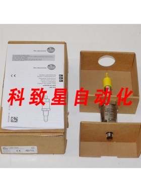 工业配件效应器LMC502液位传感器模块LMCCE-N12E-QSKG-2/US