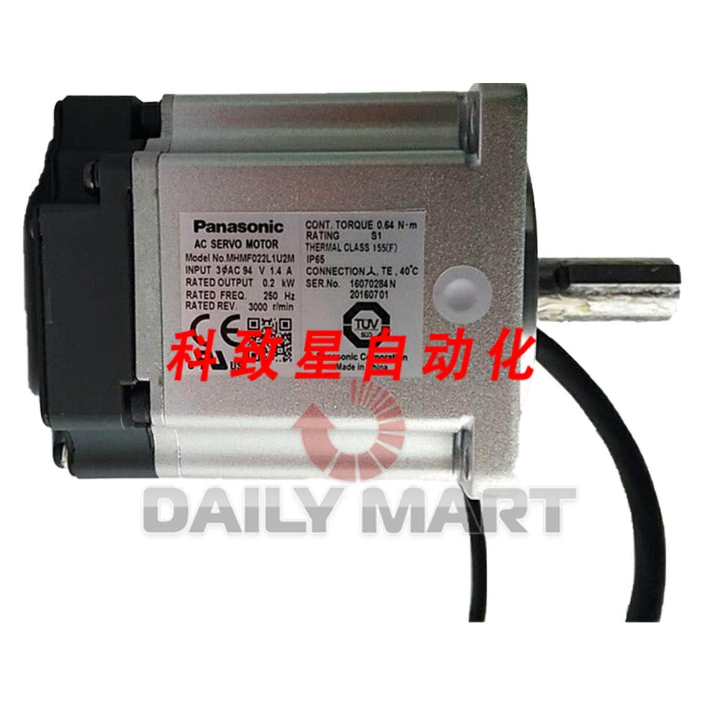 工业配件MHMF022L1U2M 伺服电机