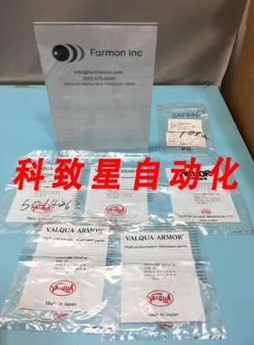 工业配件TEL 12-ES027-003174-1 O-RING ARMOR CRYSTAL A60 AS568