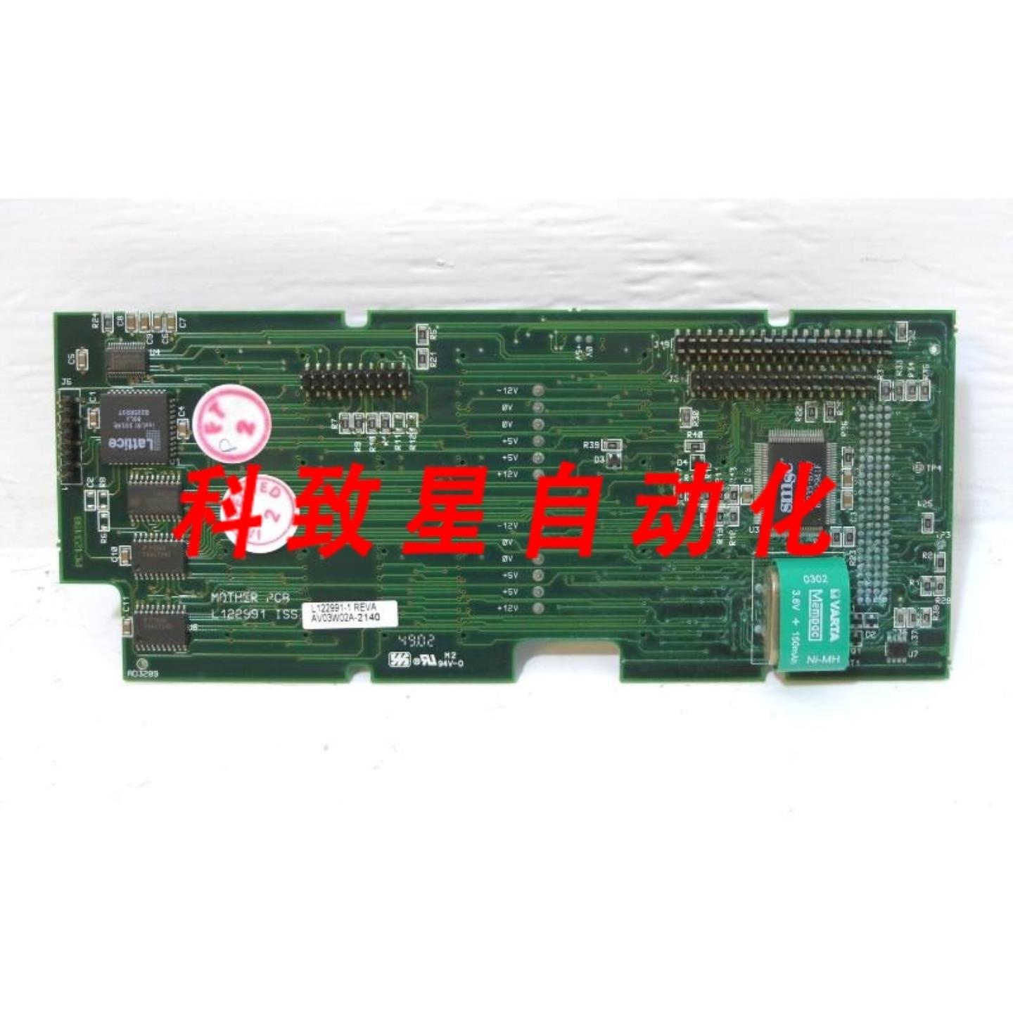 工业配件L122991-1 REV A 母 PCB板 MULTITREND PLUS V5 TREND P