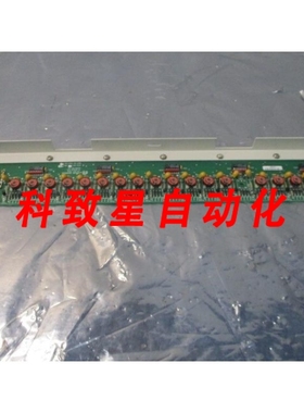 工业配件0100-14014 TOP/BOTTOM ZONE IR SENSOR PCB BOARD 0130-