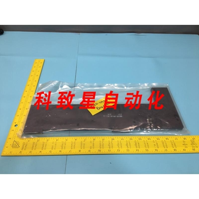 工业配件AMAT 0020-09297 BRACKET VERTICAL PLATE MOUNT REV A 1