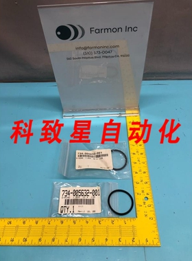 工业配件LAM 734-005632-001 O-RING 1.859 ID X 0.139 C/S 17889