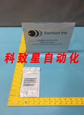 工业配件9222-SC513 O-RING AS-568A22 CPD 513 222 130594