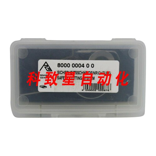 工业配件RENNSTEING 安全切割系统 FF-STD2-RPHD/3920-00779
