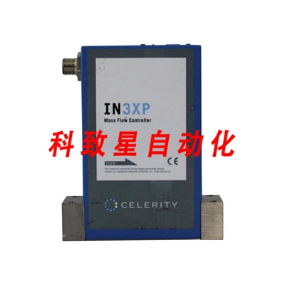 工业配件质量流量控制器 IN3XP AAPGD40W1 N2 500 SCCM
