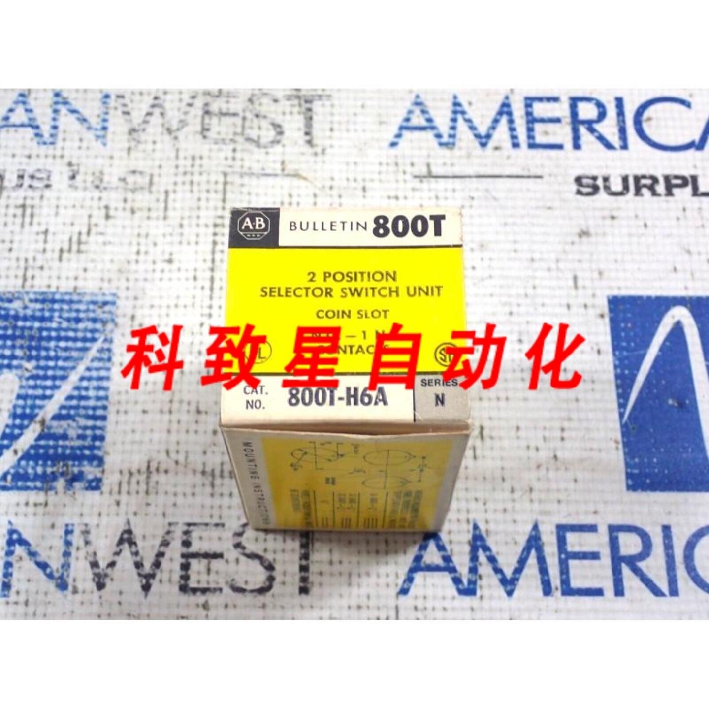 工业配件800T-H6 投币口选择开关 2 POS SER N