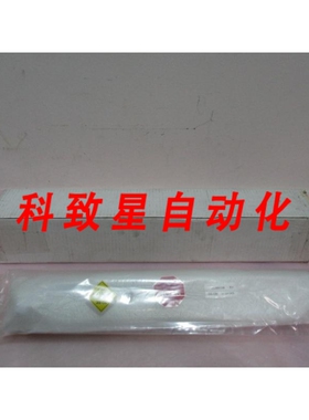 工业配件AMAT 0040-45100 REV.002 HANDLE BAR HINGE ECP ANNEAL