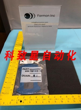工业配件5885-0008-0001 PLATFORM ASSY UNLOAD 182230