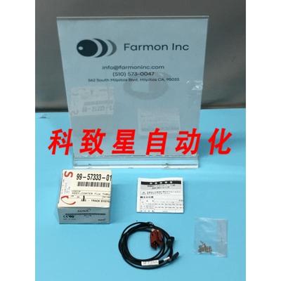 工业配件SVG 99-57333-01 ASSY COATER FLW THRU-BEAM SNSR 17847